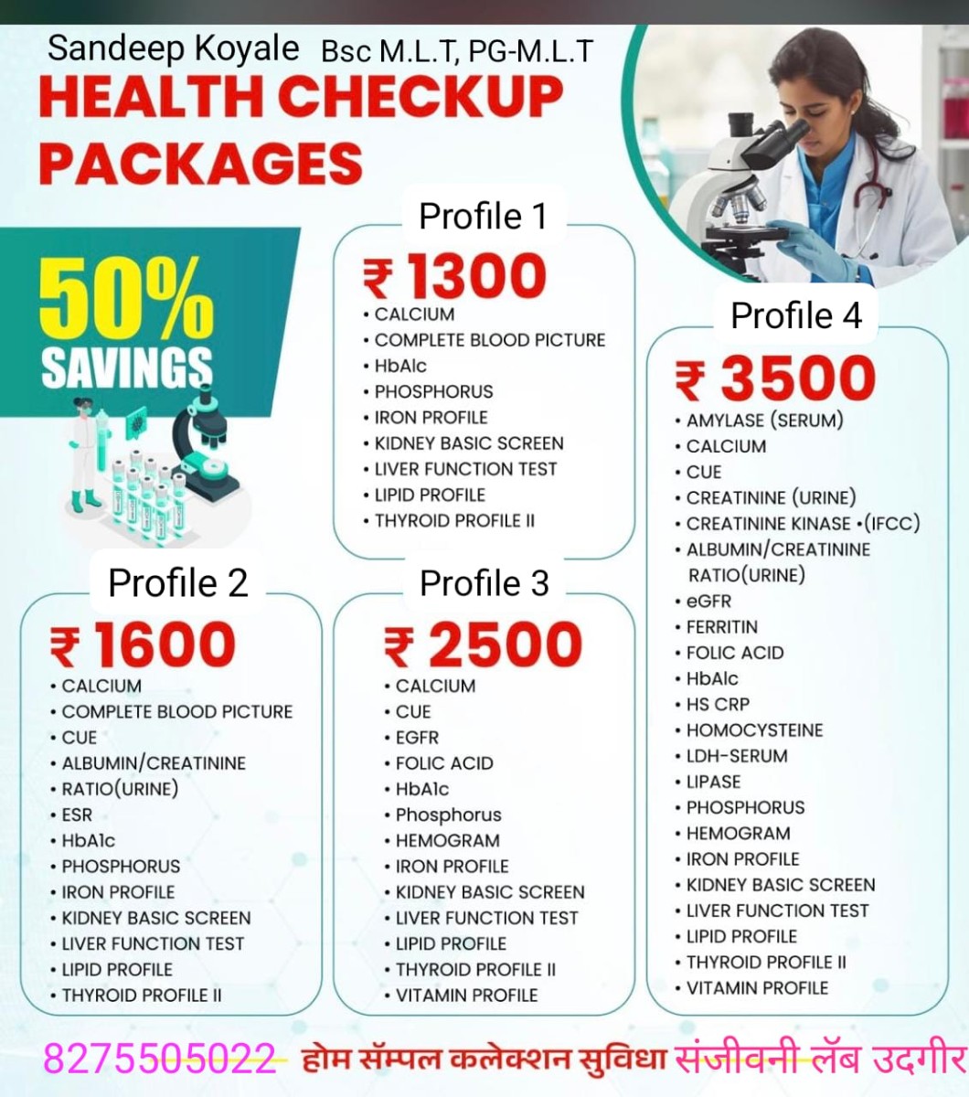 FULL BODY HEALTH CHECK UP